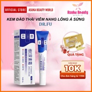 CODKem Đào Thải Viêm Nang Lông Dr.Fu-Kem Dr.Fu Loại Bỏ Á Sừng Viêm Lỗ Chân Lông Đào Thải Bụi Bẩn Dưỡ