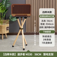 Ouston Real Wood Floor-Standing Speaker Stand for Edifier M330 S300 North America Walnut HiFi Audio 