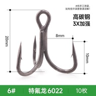 Lure Special Offer Three Hooks Lure Fake Bait Modified Strengthened Tension Minnow Iron Plate Pencil