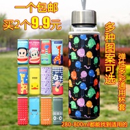 [Special] every day Thermos Zojirushi Tiger rich light insulation Cup sets of glass cups to protect