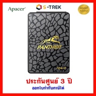 Apacer SSD Panther 2.5" AS340 240 GB