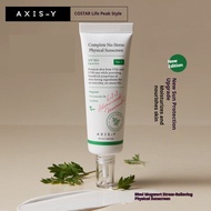 Complete No-Stress Physical Sunscreen SPF50+ PA++++ 50ml AXIS-Y Sunscreen