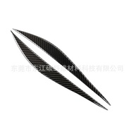 F34/Car Interior Modification Accessories