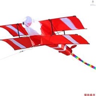 台灣現貨立體紅色雙翼飛機風箏，有CE認證
