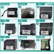 HISENSE PCB PC Board Frequency Inverter Compressor Fridge Refrigerator Peti Ais Side By Side BEKO MI