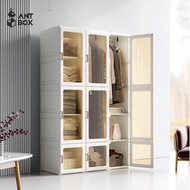 ANTBOX Wardrobe/Almari Baju Murah/衣橱 12-15 Cubes 2-3Hangers Wardrobe Organizer Magnetic Door Integra