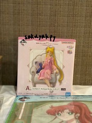 美少女戰士 sailormoon Cosmos-Antique Style- A 賞 月野兔 一番賞