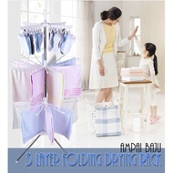 3-piece dry multi-purpose| 干衣机| 3-Tier Clothes Drying Rack 3-Tier Clothes Drying Rack
