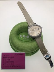 Girard Perregaux 芝柏 80846D