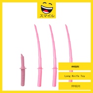 SUMAIRU Gravity Telescopic Spiral Sword Carrot Knife Telescopic Sword Samurai Blade Rotating Toy Tel