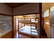 Showa No Toraya - Vacation STAY 61518v