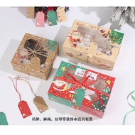 [Christmas BOX CUPCAKE BOX] Christmas Eggtart Box Cupcake/ Pie/ Muffin/, Cupcake Hampers Christmas G