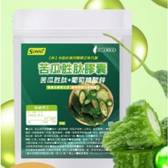 SONNE Bitter Gourd Peptide Capsules 30 Pcs Say To Load Life 88 Mo