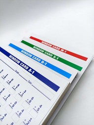 50pcs 1ream - 4Fraction Window card M-1 S-1 A-1 D-1 learning card