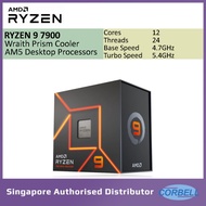 AMD RYZEN 9 7900 AM5 socket PC Processors Cooler not included Core 12 | Threads 24 | Base 4.7GHz | D