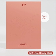 Chuck's Self Love Honey Mask ( 5ps/box )