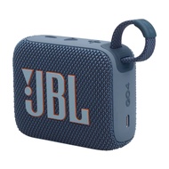 JBL GO4 ลำโพงบลูทูธ พกพา เวอร์ชั่น 5.3 กันน้ำ/ฝุ่นมาตรฐาน IP67 รองรับเทคโนโลยี Auracast™ AT Prosound