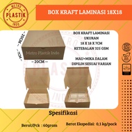 Laminated Kraft Box 18x18 | Rice Box | 18 x 18 Brown Food Packaging Box