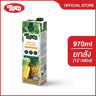 [ยกลัง] TIPCO น้ำสับปะรดหอมสุวรรณ Homsuwan Pineapple Juice 100% ขนาด 970 ml.