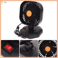Fan with Light Electric Cooling Fan Vehicle Fan Portable Electric Fan for Car  huyisheng