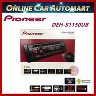 【Pioneer】 DEH-S1150UB  CD/MP3/USB/WMA/AUX 汽車音響主機 ＊支援Android.