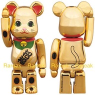 Medicom Bearbrick 2017 Gold Lucky Cat #5 Neko 100% Be@rbrick 金色招財貓 第五代 招福