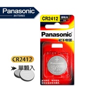 Panasonic 國際牌 CR2412 鈕扣型電池 3V專用鋰電池(單顆入)