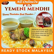 NASI ARAB MENDHI YEMENI BY ARABIAN KITCHEN SET 0.5KG 1KG BERAS
