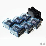 中間繼電器IEC255 MY2N-J MY2N-GS DC/AC 6 12 24 48 100/110V220