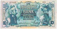 (repro) uang Hindia-Belanda 10 gulden, wayang DJB 1934 (ada watermark)