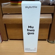 Skybottle Muhwagua Perfumed Hand Cream 無花果香氛保濕護手霜 50ml