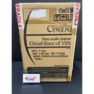 [Pre-Owned] Gecco Cthulhu Mythos - Great Race of Yith Statue