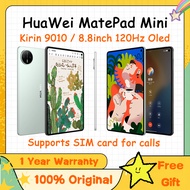 HUAWEI MatePad Mini HarmonyOS 5.1 8.8inches Support SIM card 6400mAh 66W HUAWEI MatePad Mini
