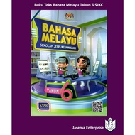 Buku Teks Bahasa Melayu Tahun 6 SJKC