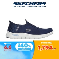 Skechers สเก็ตเชอร์ส รองเท้าผู้หญิง Women Sport Active Arch Fit Vista Aspiration Shoes - 104379-NVY Air-Cooled, Arch Fit, Heel Pillow, Machine Washable, Slip-Ins, Stretch Fit, Vegan