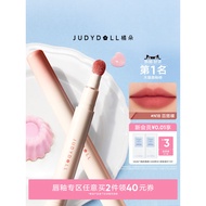 Judydoll橘朵唇粉霜唇泥哑光口红唇釉唇蜜不沾杯.ml889955my20260709