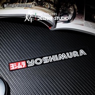 New Yoshimura Yoshimura Exhaust Pipe Motorcycle Sticker Modified Sticker Waterproof Reflective Decal 11