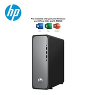 HP OmniDesk S03-0003D/ S03-0002D/ S03-0018D Slim Desktop PC ( 14th i3/i5/i7, 8/16GB, 512GB SSD, Inte