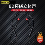 R REMAX REMAX RB-S12 Bluetooth Headset Hanging Neck Sports Bluetooth Headset Bluetooth Wireless Neck