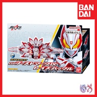 Bandai Super Best DX Boost Mark IX 9 Raise Buckle Kamen Rider Geats Final Form
