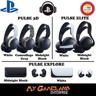 Sony Playstation 5 Pulse Explore Earbuds / Pulse 3D / Pulse Elite Wireless Headset (Sony Malaysia Se