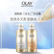 Ready Stock 现货✨ OLAY ourishing Body Cellscience   Body Wash 300ml OLAY烟酰胺沐浴露 300ml