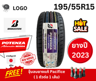 ยาง BRIDGESTONE รุ่น RE004 ขนาด 195/55R15 ยางปี2024 ราคาต่อเส้น แถมฟรีจุ๊บยางแท้ Pacific