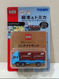Tomy Tomica 藍字 繪本吸塑版  Vol. 8 三菱 Mitsubishi Fuso JR Container Truck 貨車 連書仔 (HH)