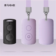 🔥YAMAHA Key Cover Mitsuba CYGNUS GRYPHUS YAMAHA KEYLESS Key Case Key Ring