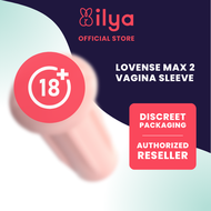 Lovense Max 2 Vagina Sleeve (Masturbator Sleeve)