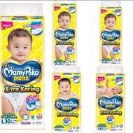 Mamypoko PANTS X-TRA Dry SIZE S40 M34 L30 XL26 XXL24/PAMPERS MAMYPOKO PANTS/PAMPERS PANTS MAMYPOKO/PAMPES PANTS