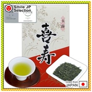 Kyoto Ujitawara Seicha Premium Gyokuro Kiju 50g Uji Gyokuro Green Tea Leaves Japanese Tea