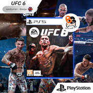 [พร้อมส่ง] PS5 | UFC 6