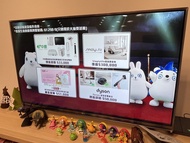 LG 43UH7500 Smart TV